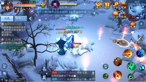 接托管  打架 比武  奶妈首席