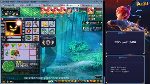 172凌波四普陀化圣路