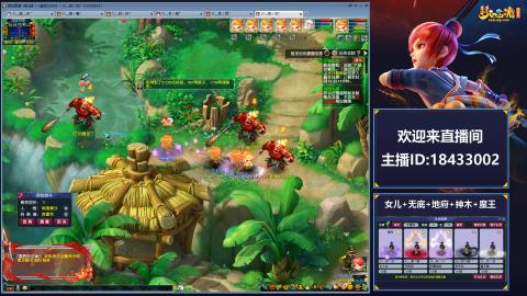 2020养号中!~~来一起刷本！！