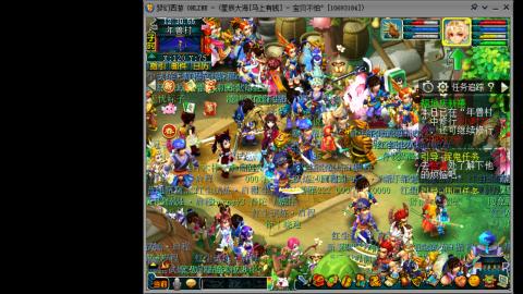 星辰大海  马上有钱