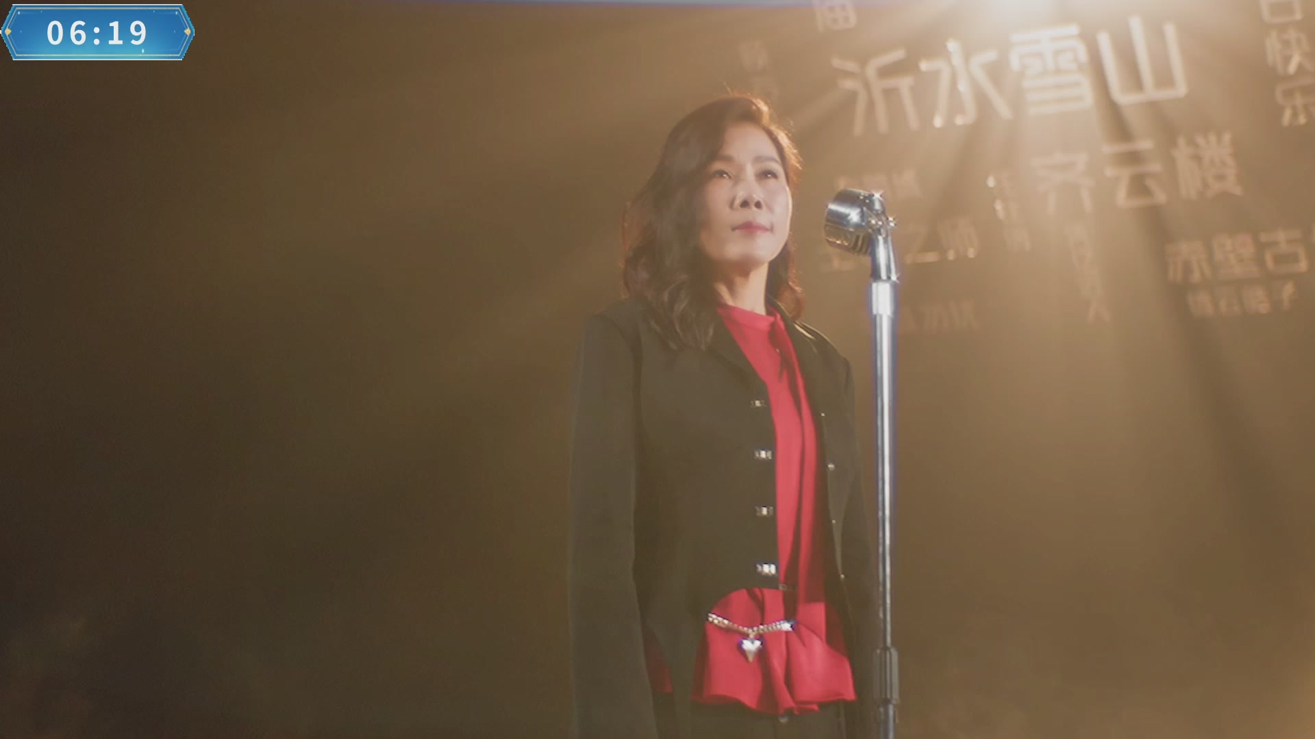 【重播】畅玩大神杯-决赛