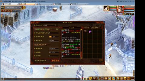 心猿去寄那个性价比更高