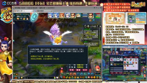 175平民凌波四法归墟之路