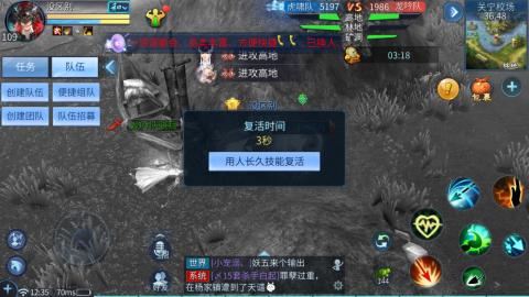 接托管  打架 比武  奶妈首席