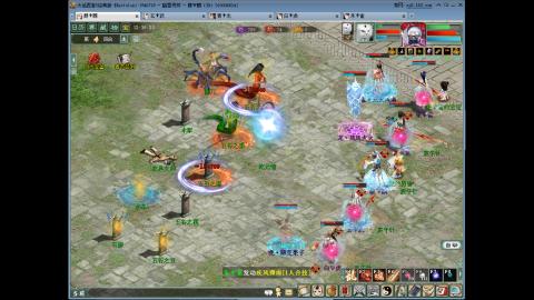 大家新年发财发财！