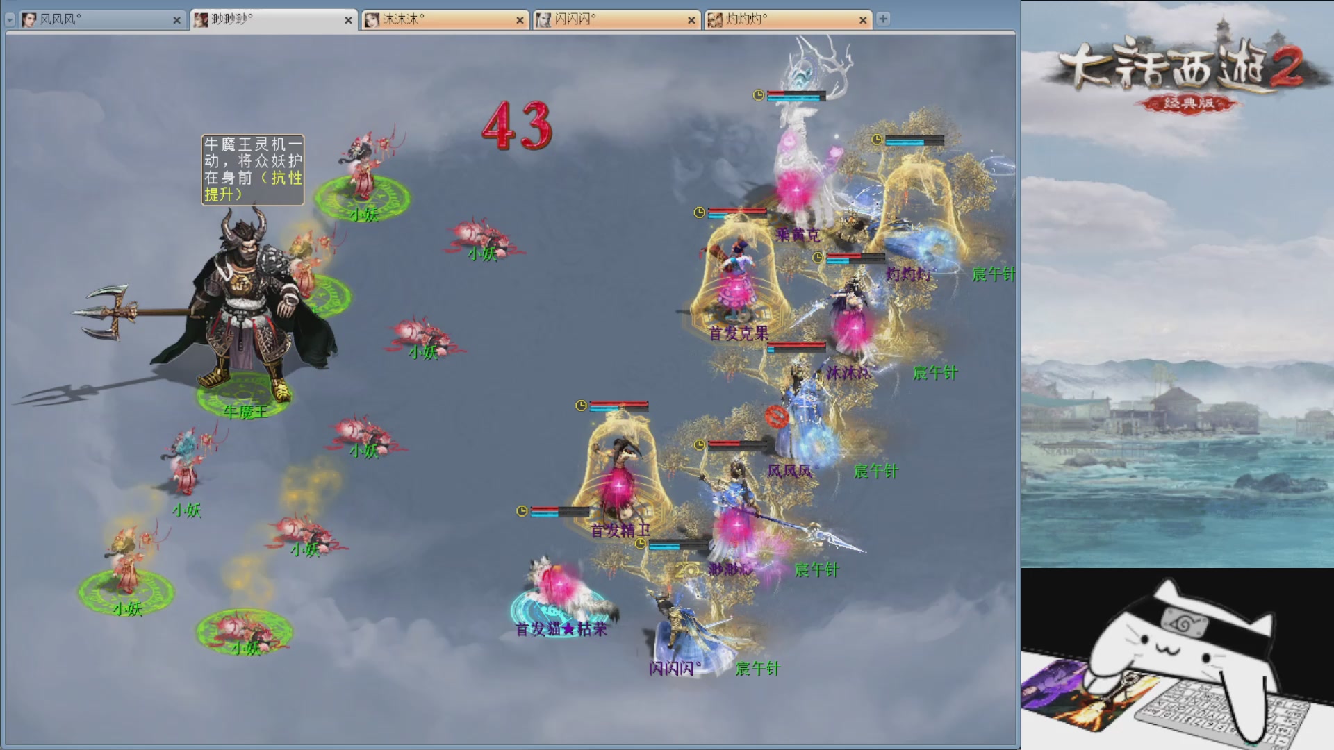 承接新区老区日常