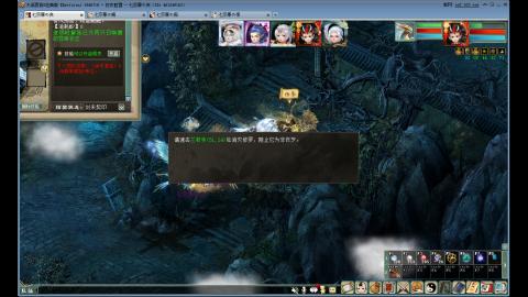 重生之我在大话里从零开始