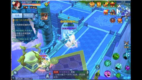 接明星赛 托管首席宗师比武