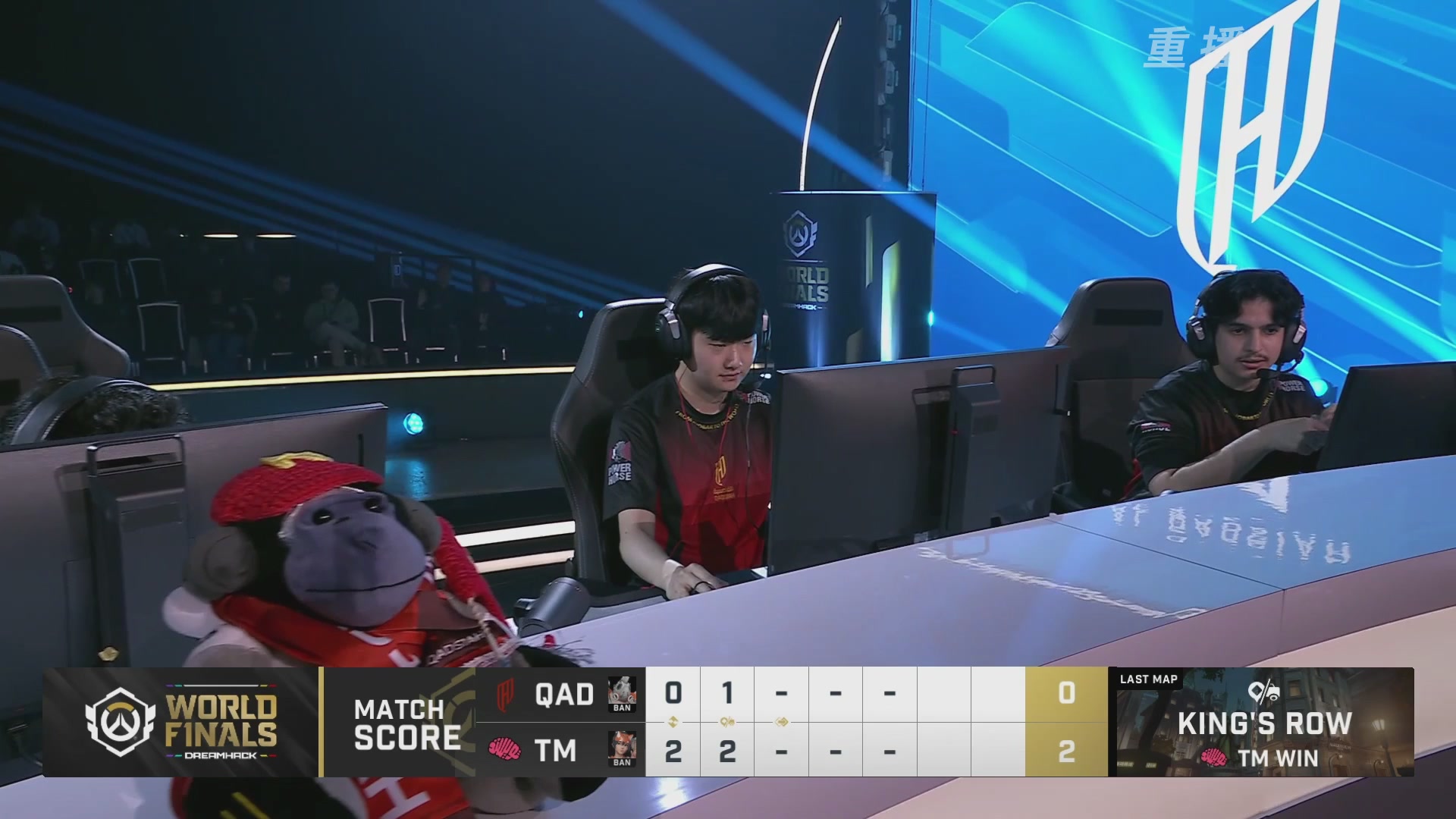 【重播】2025守望先锋全球总决赛 DAY5