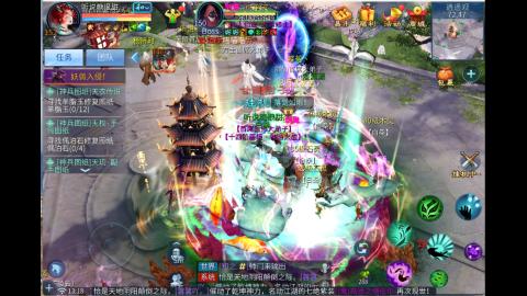 接明星赛 托管首席宗师比武