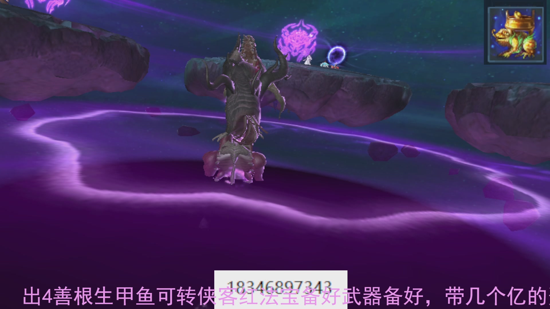 需要托管么？倩女最敬业主播