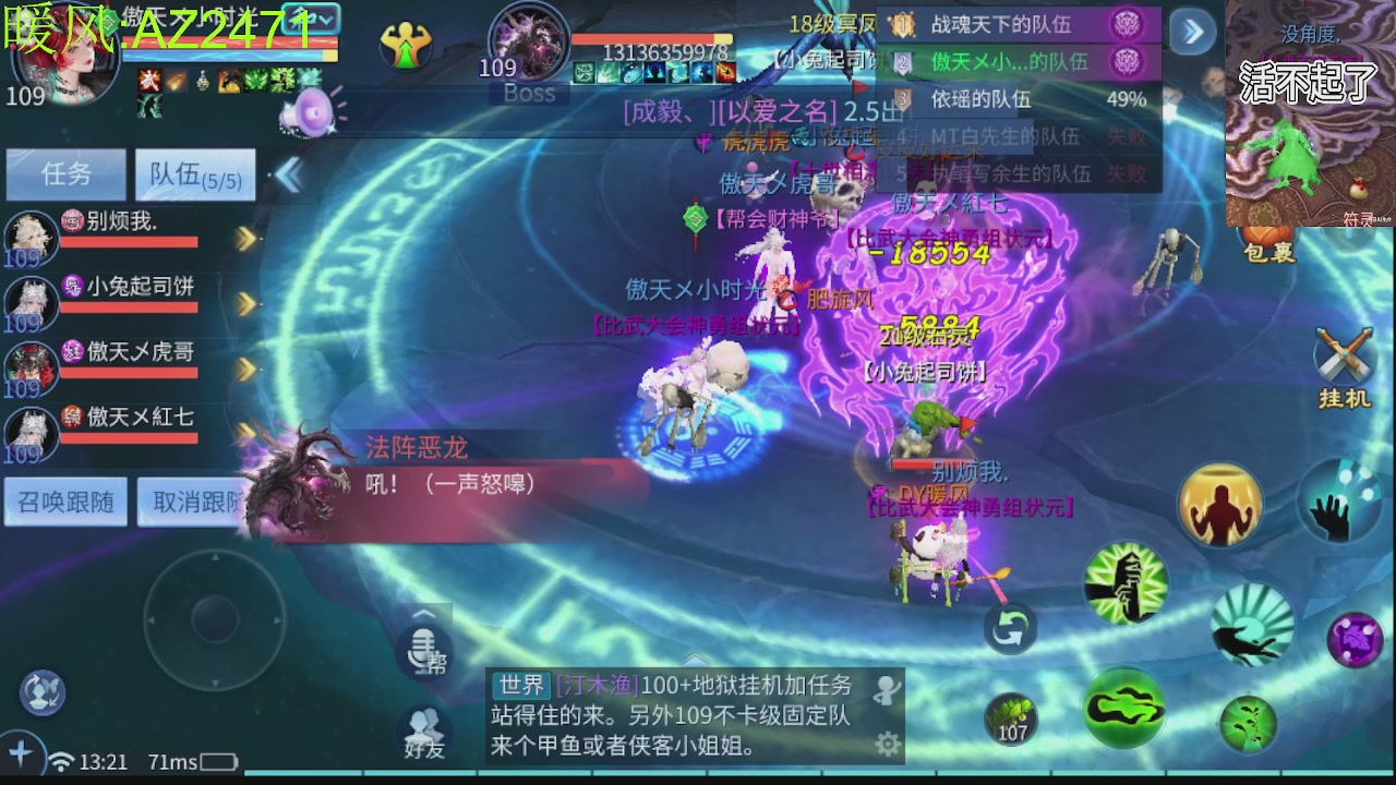 接托管，包强化，背饰打造