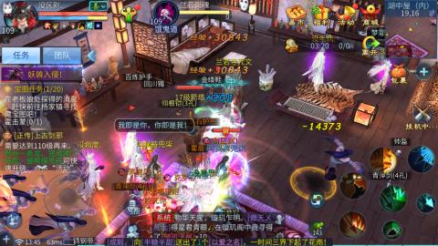 接托管  打架 比武  奶妈首席