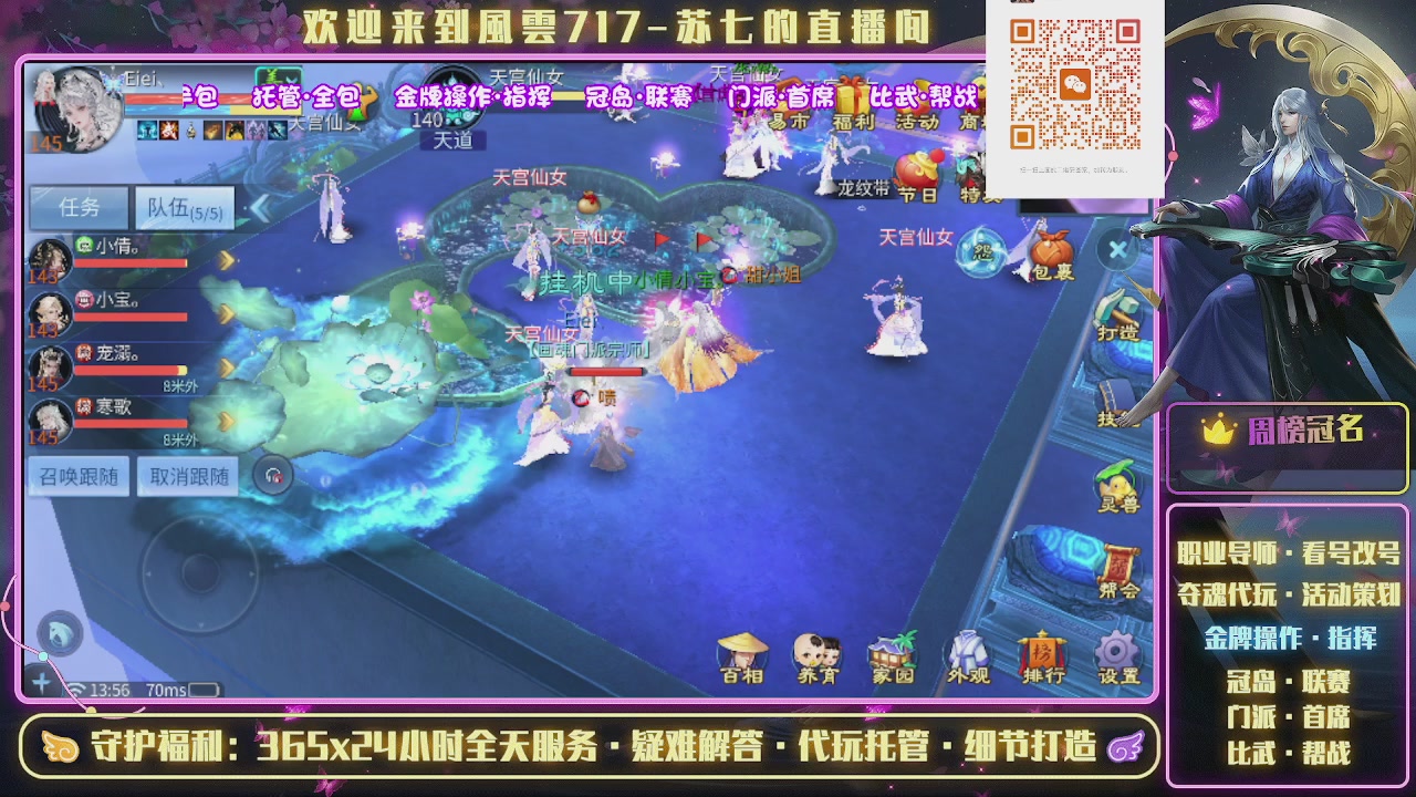 做最努力的自己一起加油