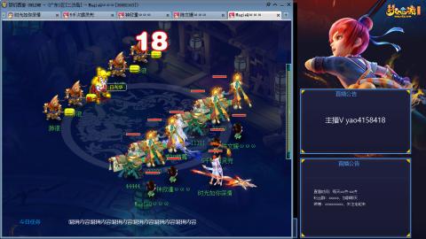 172凌波四普陀化圣路