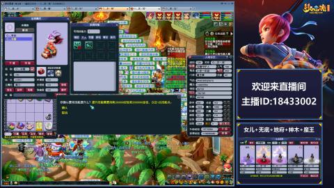 2020养号中!~~来一起刷本！！