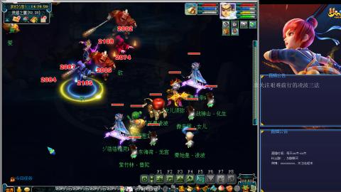 凌波三法的痛苦