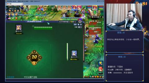 进来你就出不去了