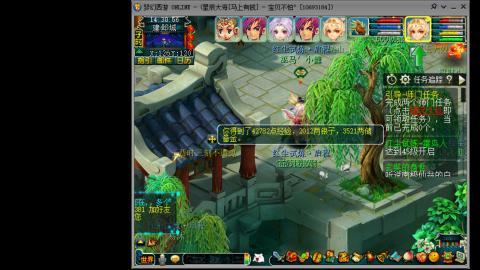 星辰大海  马上有钱