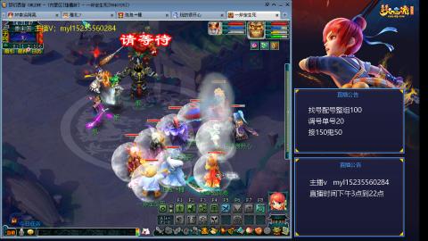 175日常估价配号调号