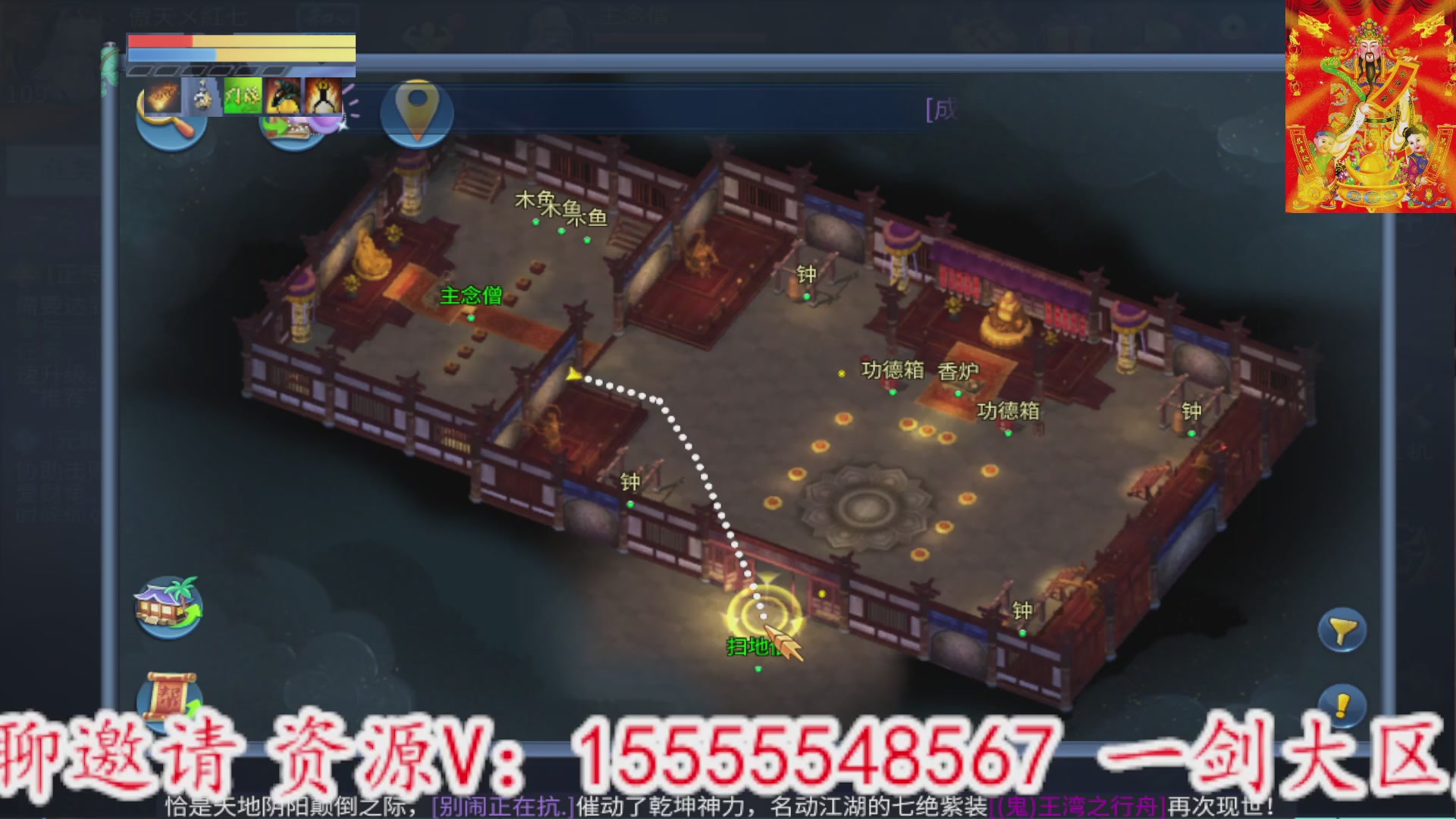 七哥携傲天全体成员恭祝大家：新春快乐