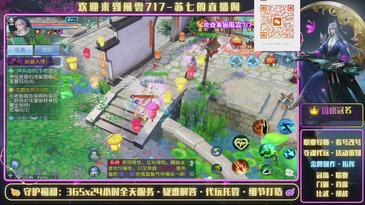 做最努力的自己一起加油