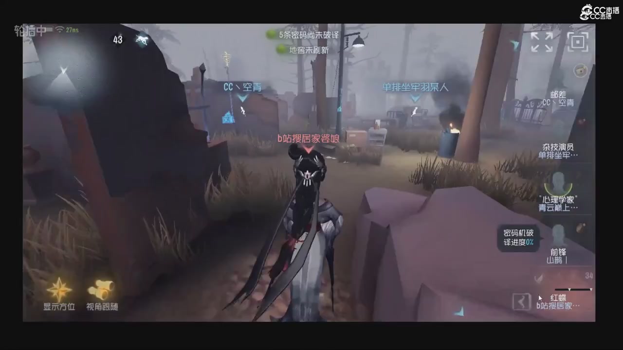 青训赛事回放！