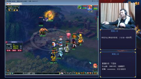 进来你就出不去了