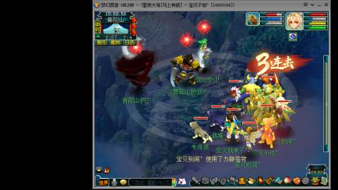 星辰大海  马上有钱