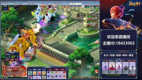 2020养号中!~~来一起刷本！！