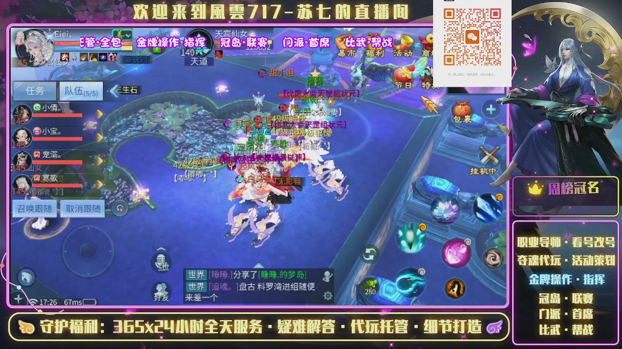 做最努力的自己一起加油