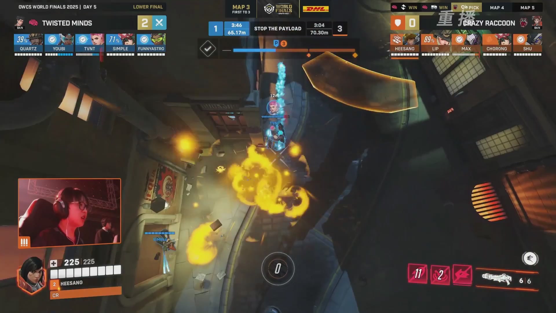 【重播】2025守望先锋全球总决赛 DAY5