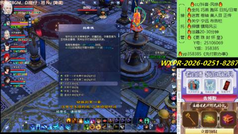 接托管-看直播/星光领积分兑好礼