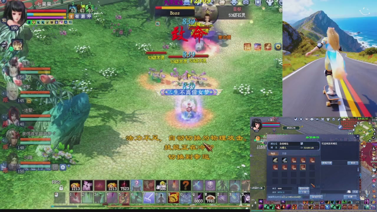 欢欢乐乐过大年 别忘了领分