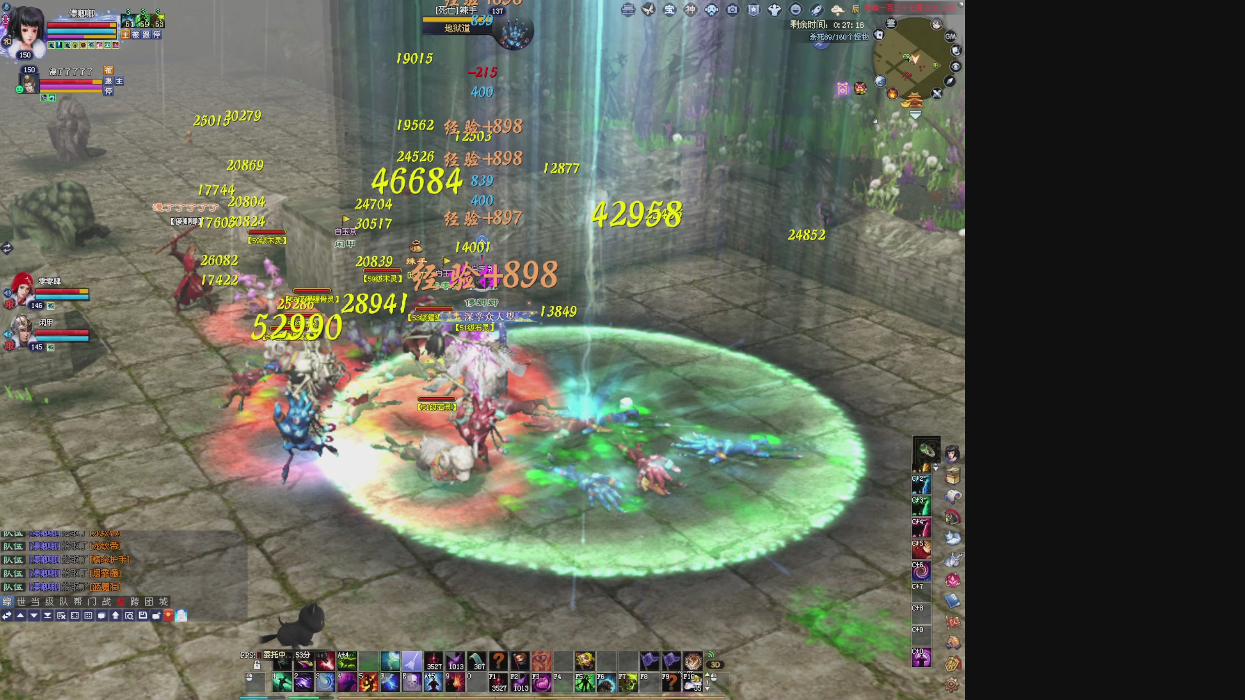 接个周年庆前期不打架得号