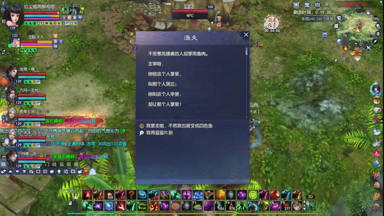 大家新年快乐丫