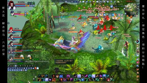 3月啦~开始绑定星光了哦