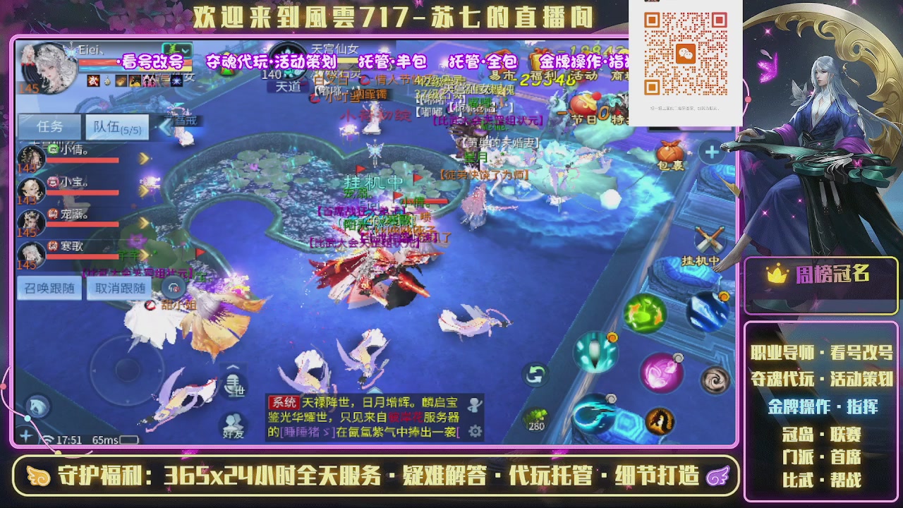 做最努力的自己一起加油