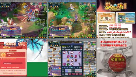 新的一年，大家都要幸福哦！！！