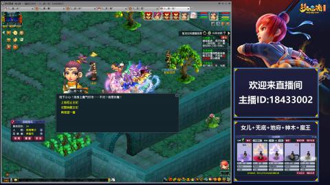 2020养号中!~~来一起刷本！！