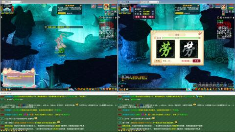 MHXY新区单开无聊刷经验