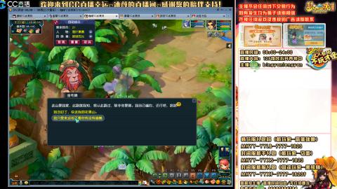 陕西区大雁塔从0起步到飞升......