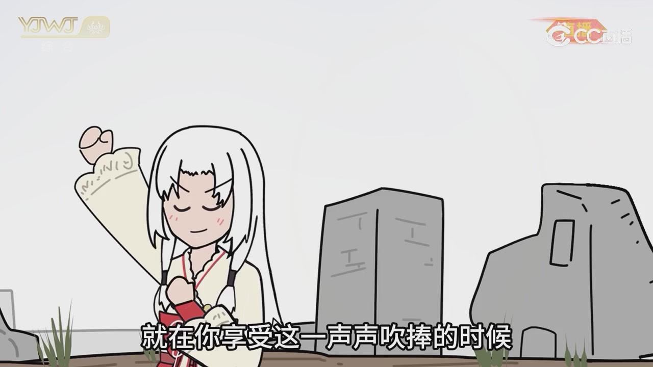 2026永劫无间新春会——武道新途全片回顾