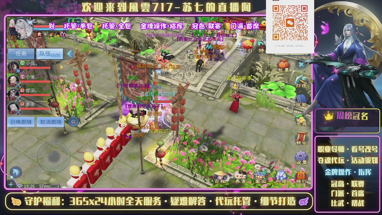 做最努力的自己一起加油