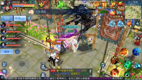 接托管  打架 比武  奶妈首席