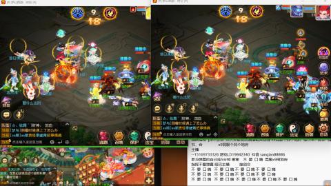 新年快乐 接剑会