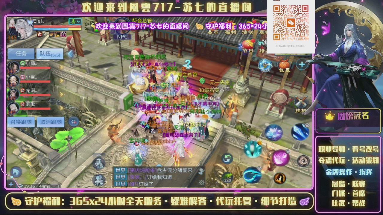 做最努力的自己一起加油