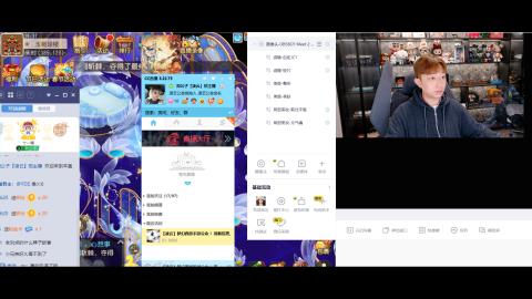 免费接所有资源