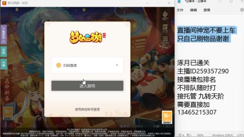 只希望我能带给你们快乐