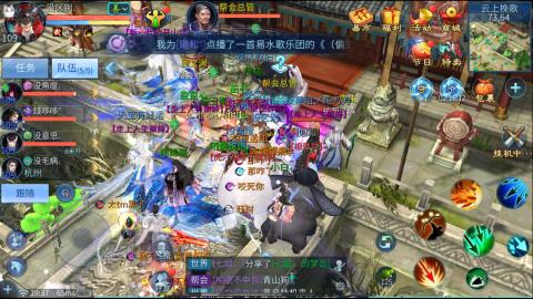 接托管  打架 比武  奶妈首席